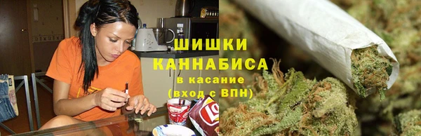 меф VHQ Балахна